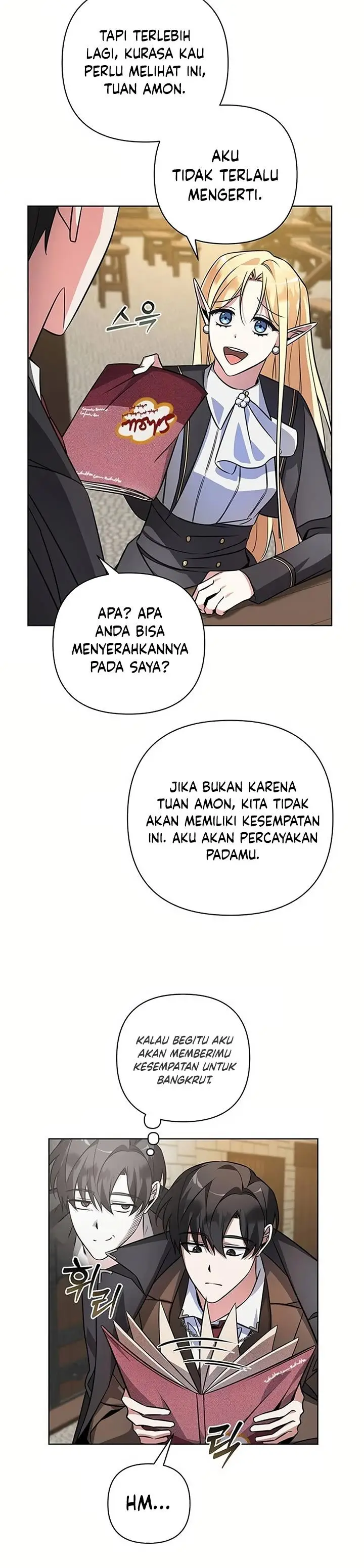 image-komik-my-ruined-academy-chapter-2-33/47