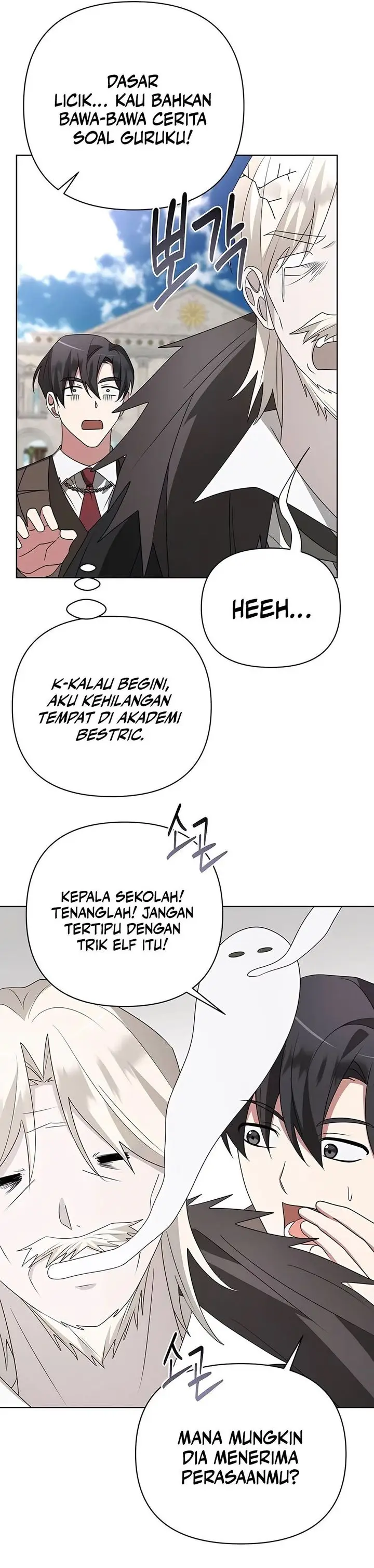 image-komik-my-ruined-academy-chapter-23-3/19