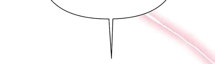 image-komik-my-ruined-academy-chapter-27-5/24