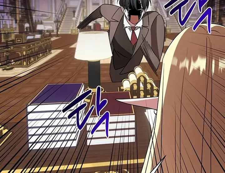 image-komik-my-ruined-academy-chapter-27-21/24