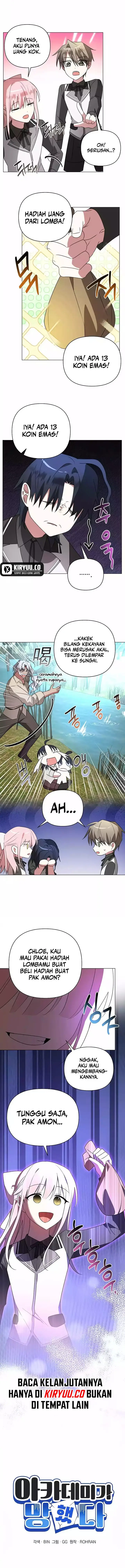 image-komik-my-ruined-academy-chapter-32-4/21