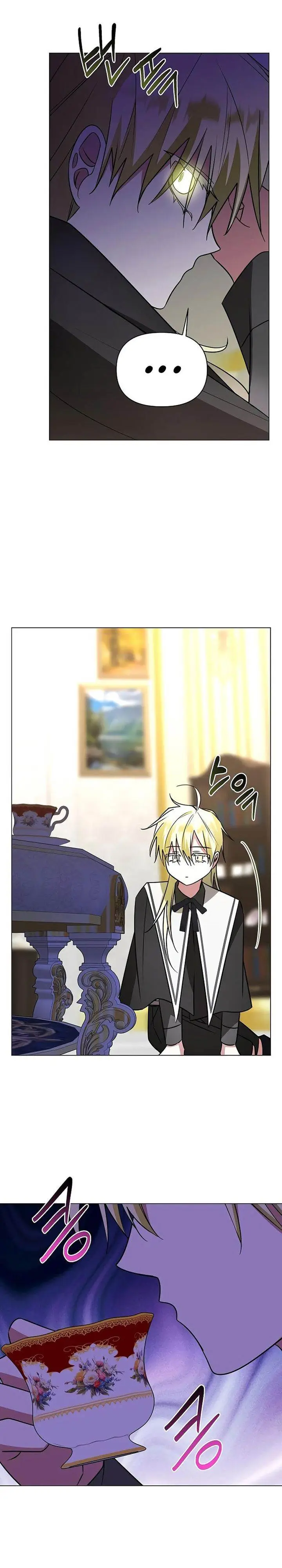image-komik-my-ruined-academy-chapter-47-17/23