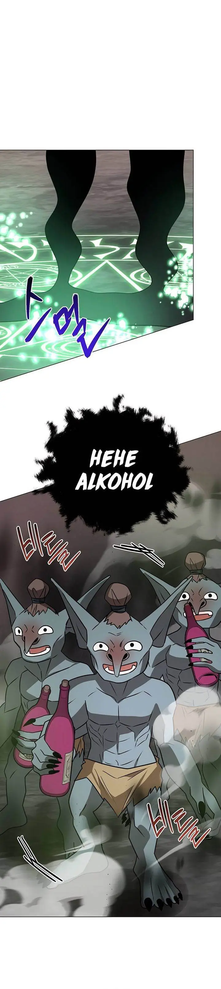 image-komik-my-ruined-academy-chapter-49-13/37