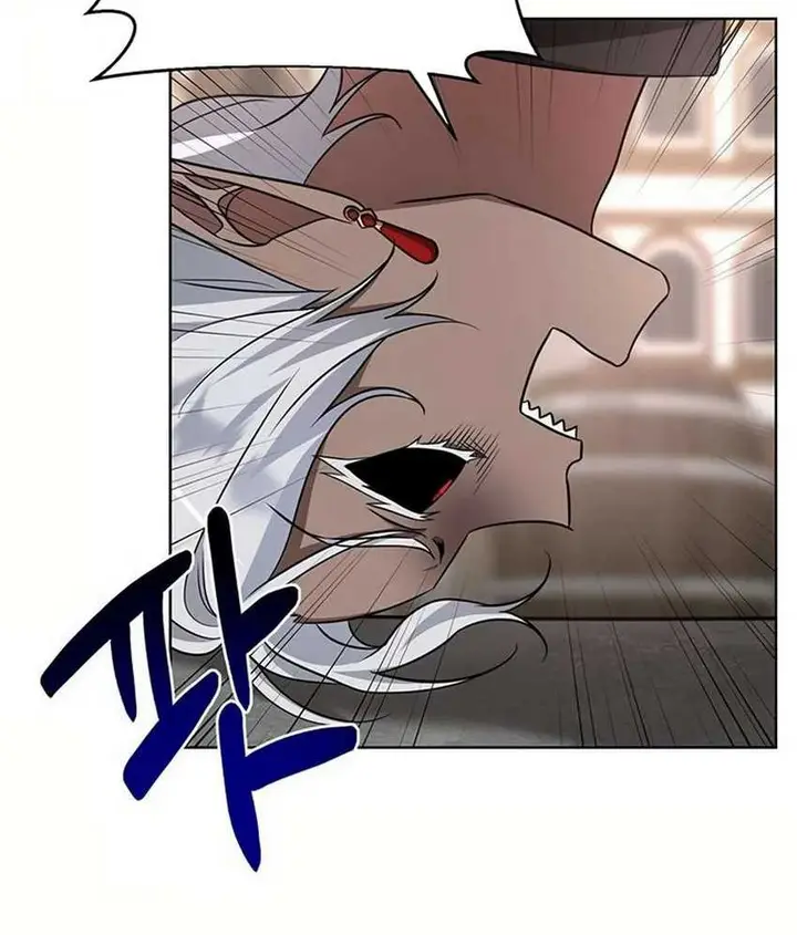 image-komik-my-ruined-academy-chapter-7-9/23
