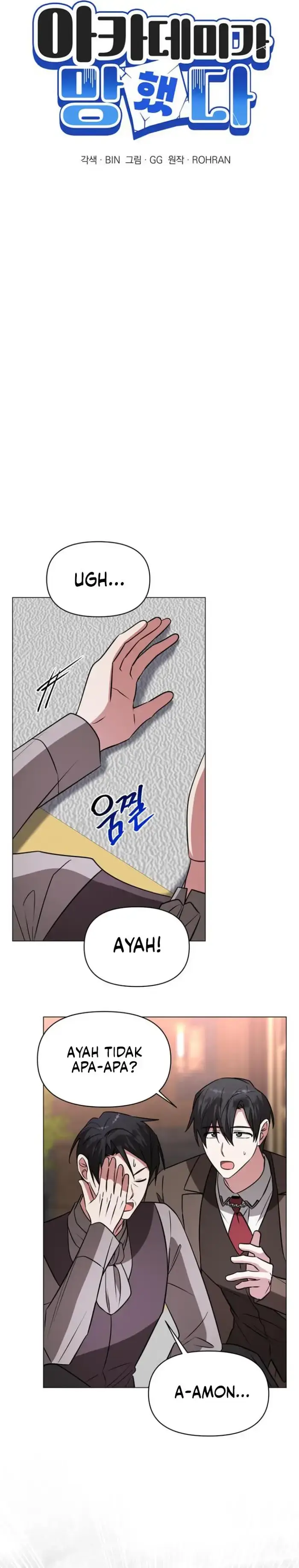 image-komik-my-ruined-academy-chapter-75-2/36