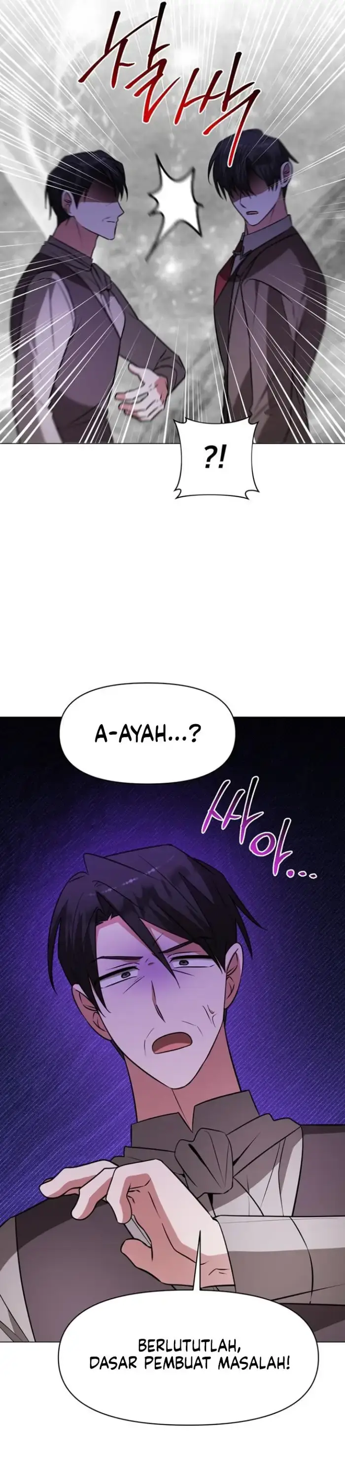 image-komik-my-ruined-academy-chapter-75-3/36