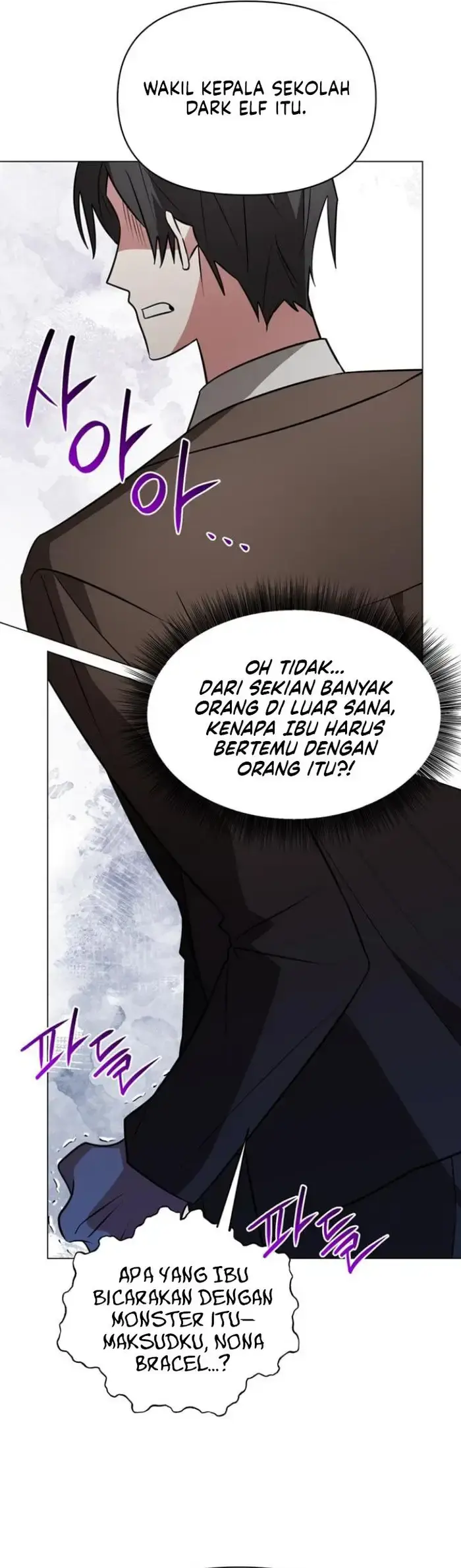 image-komik-my-ruined-academy-chapter-75-12/36