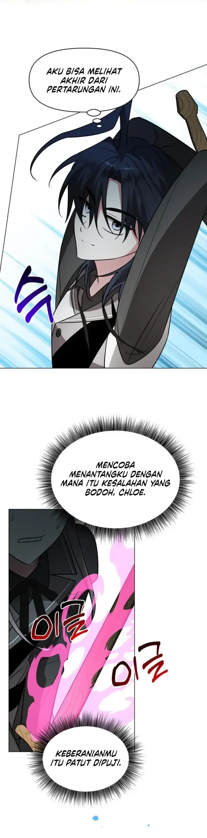 image-komik-my-ruined-academy-chapter-77-6/36