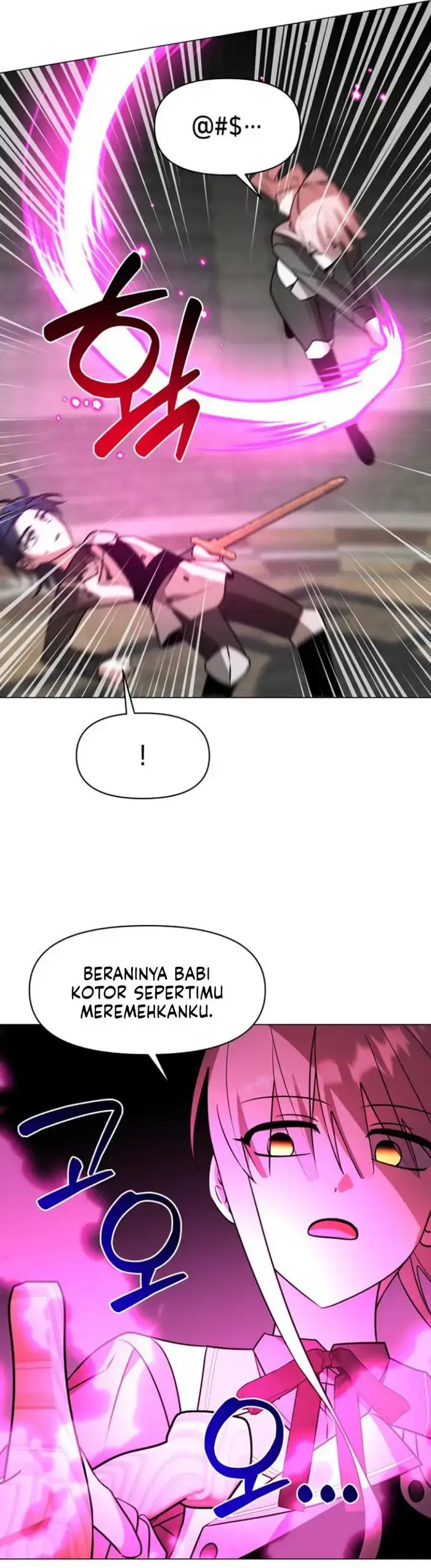 image-komik-my-ruined-academy-chapter-77-18/36