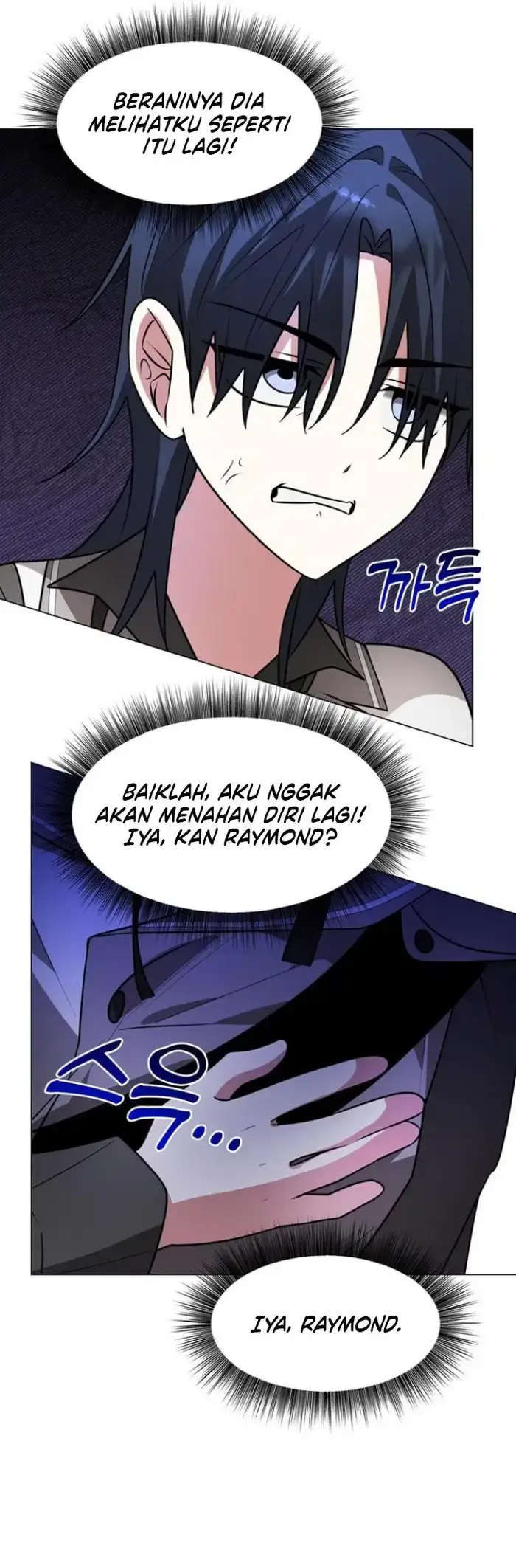 image-komik-my-ruined-academy-chapter-77-20/36