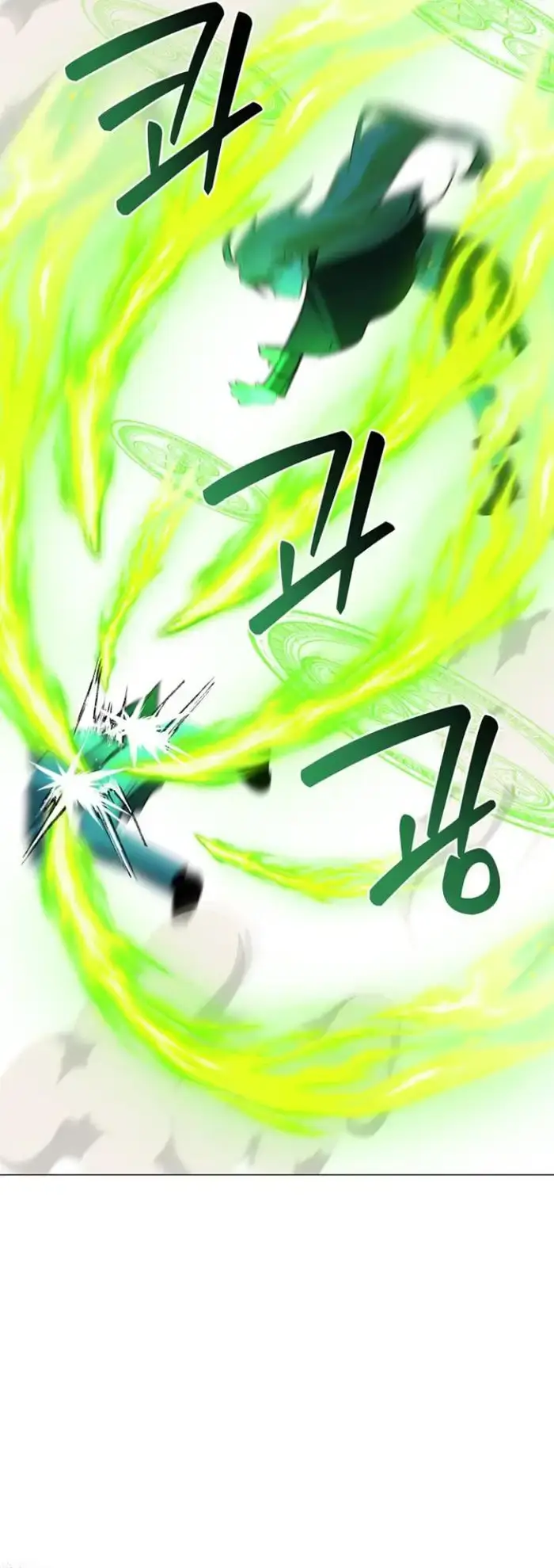 image-komik-my-ruined-academy-chapter-78-32/36