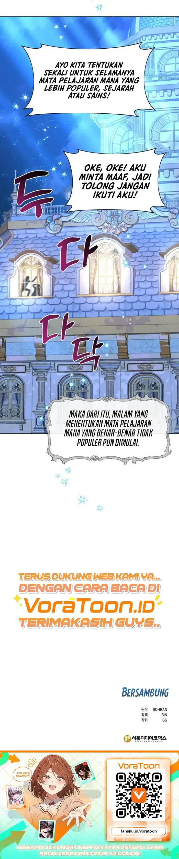 image-komik-my-ruined-academy-chapter-79-31/33