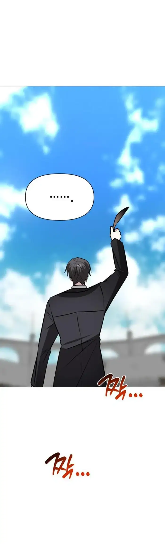 image-komik-my-ruined-academy-chapter-80-6/38