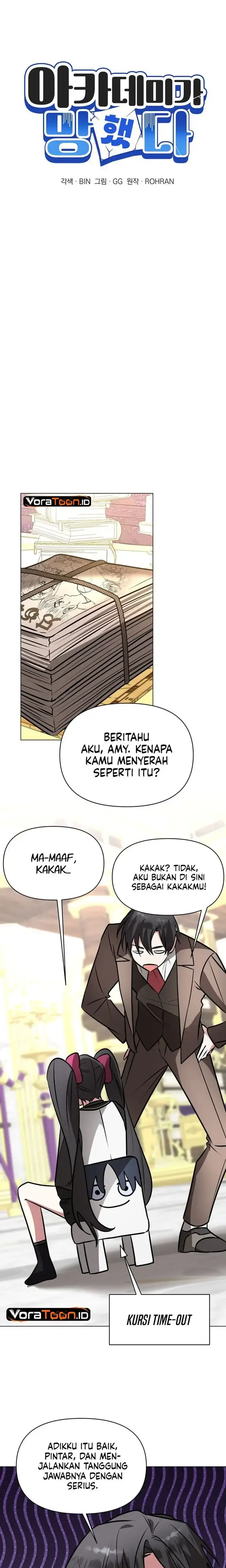 image-komik-my-ruined-academy-chapter-81-3/30