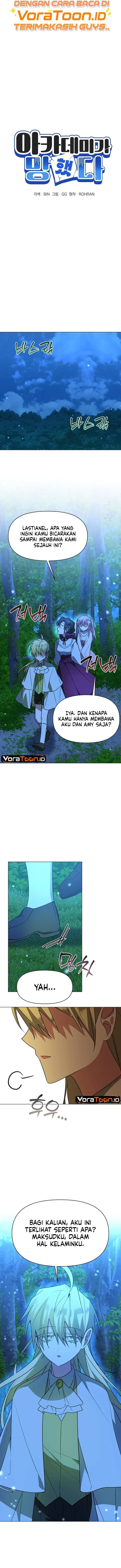 image-komik-my-ruined-academy-chapter-84-3/13