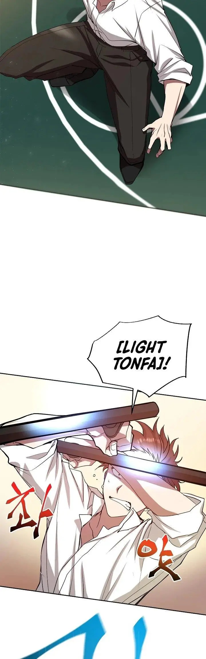 image-komik-my-school-life-pretending-to-be-a-worthless-person-chapter-1-14/56