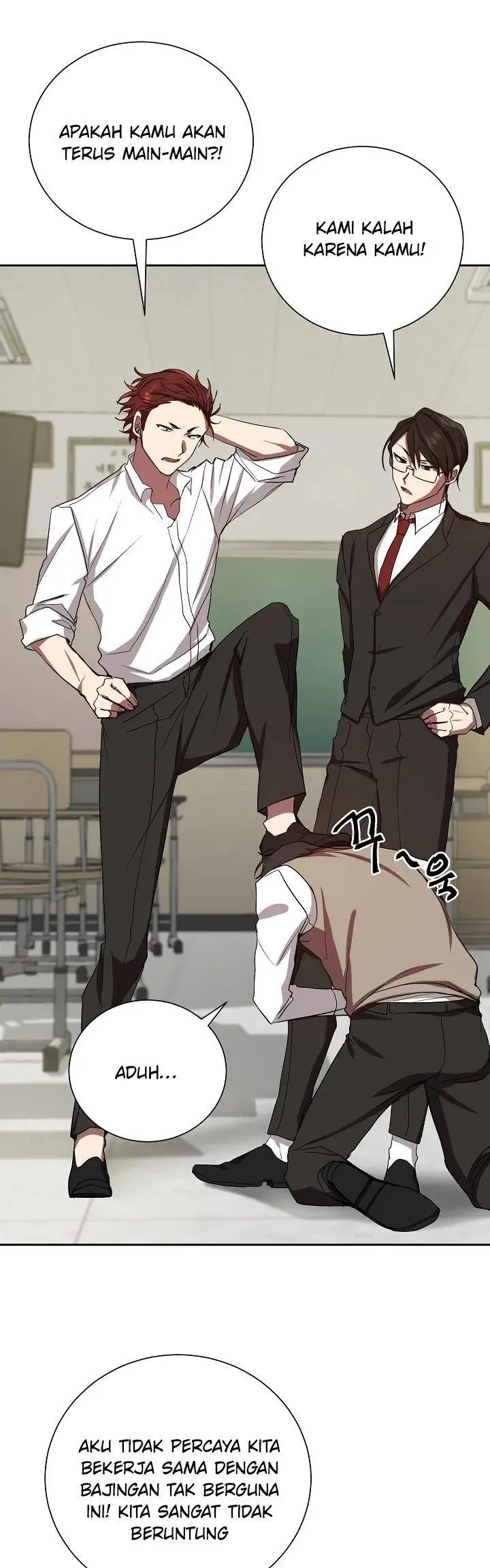 image-komik-my-school-life-pretending-to-be-a-worthless-person-chapter-1-22/56