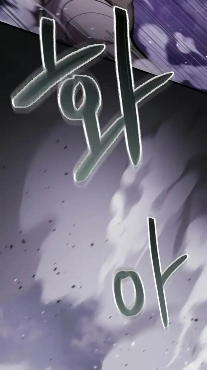 image-komik-my-school-life-pretending-to-be-a-worthless-person-chapter-103-1/95