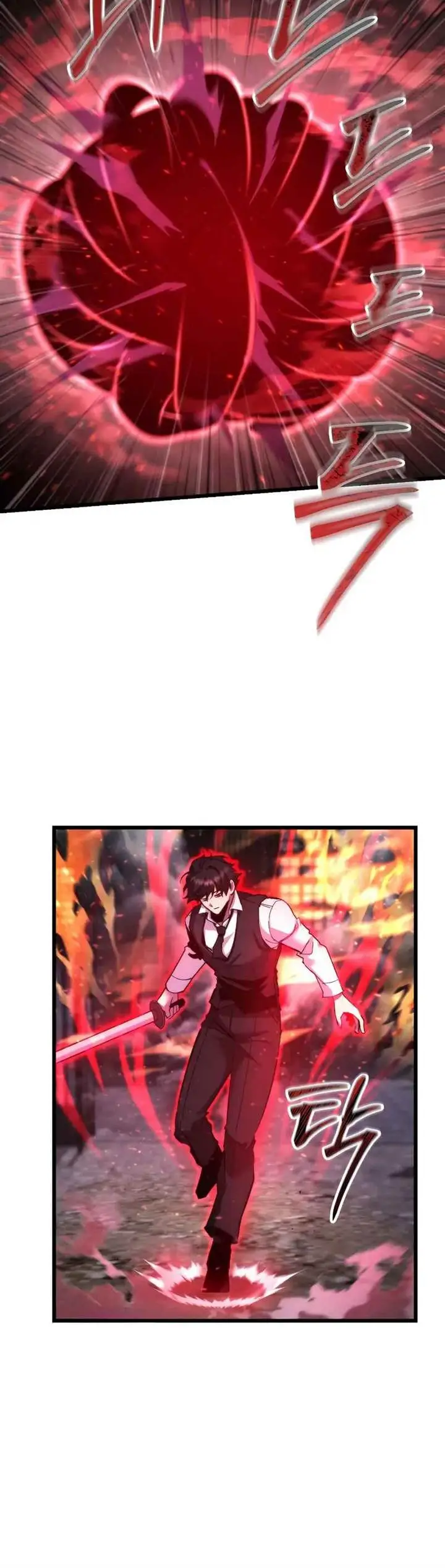 image-komik-my-school-life-pretending-to-be-a-worthless-person-chapter-105-5/19