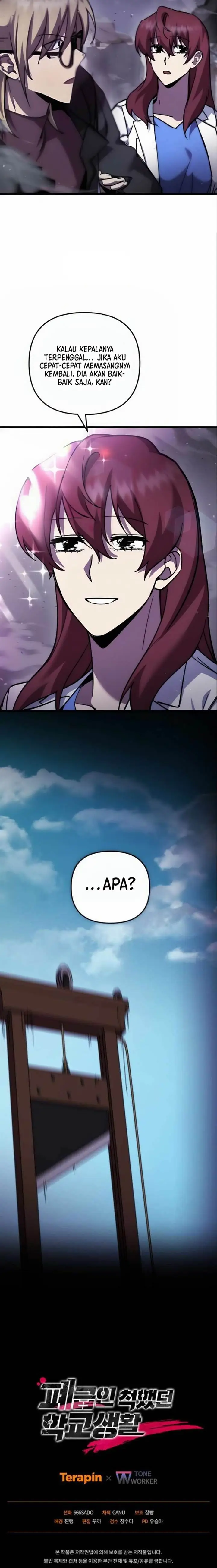image-komik-my-school-life-pretending-to-be-a-worthless-person-chapter-108-14/15