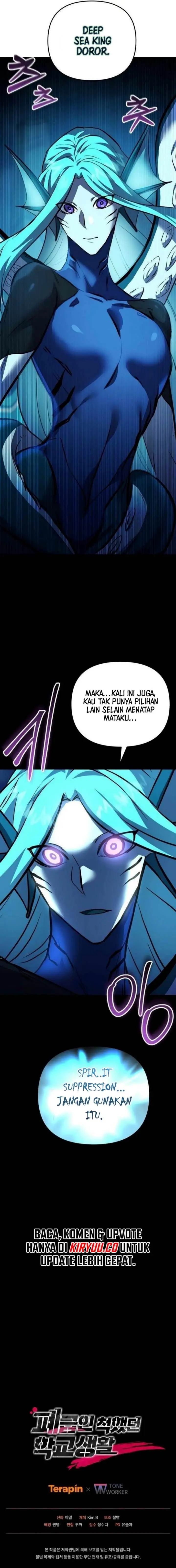 image-komik-my-school-life-pretending-to-be-a-worthless-person-chapter-116-20/21