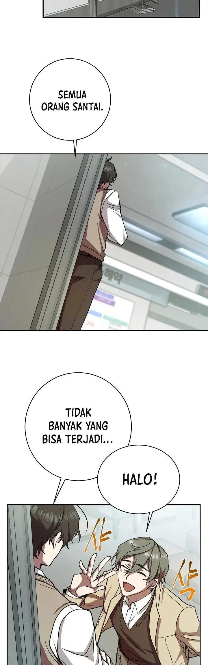 image-komik-my-school-life-pretending-to-be-a-worthless-person-chapter-13-34/41