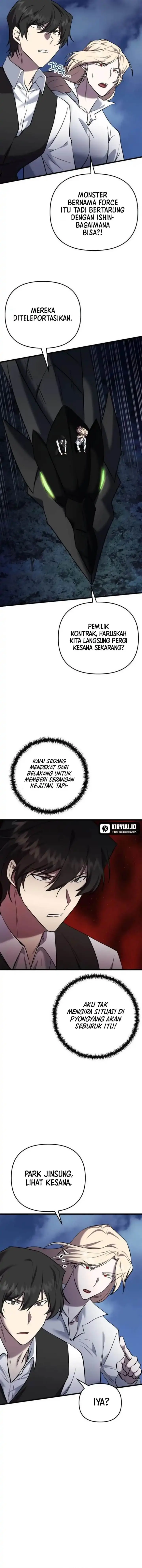 image-komik-my-school-life-pretending-to-be-a-worthless-person-chapter-134-13/19
