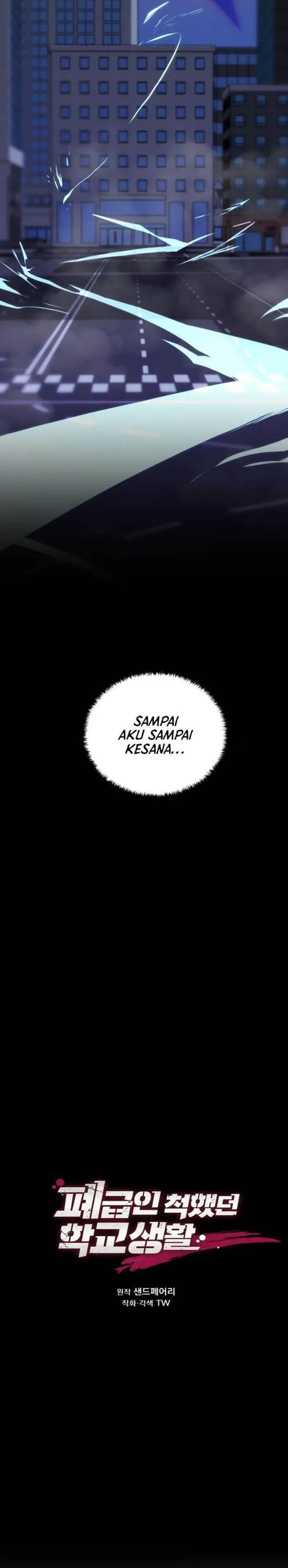 image-komik-my-school-life-pretending-to-be-a-worthless-person-chapter-136-4/33