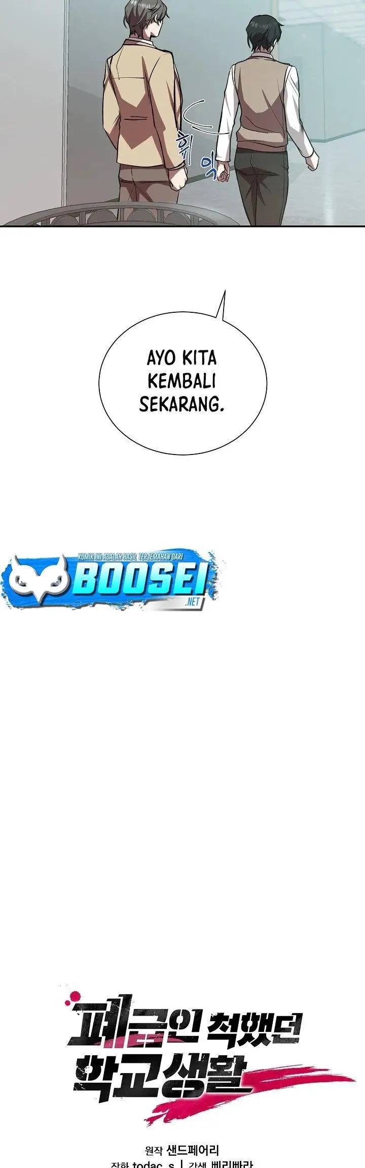 image-komik-my-school-life-pretending-to-be-a-worthless-person-chapter-14-23/42