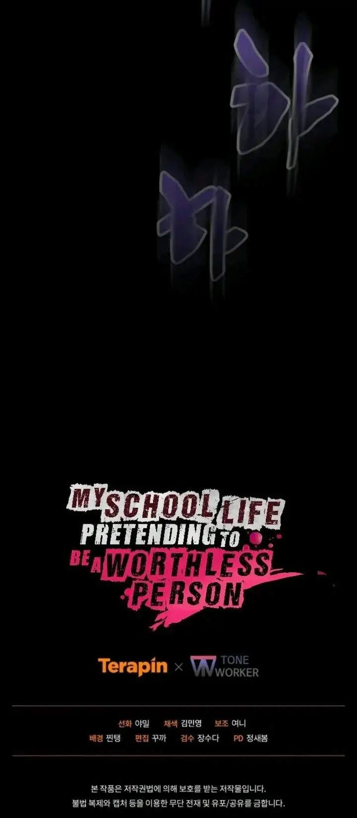 image-komik-my-school-life-pretending-to-be-a-worthless-person-chapter-150-37/38