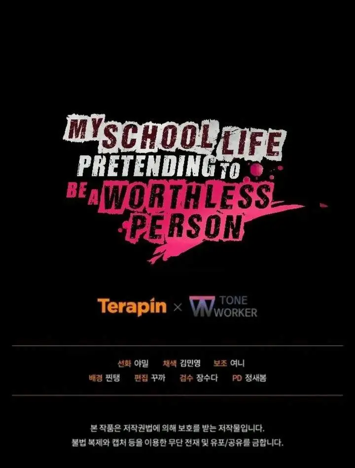 image-komik-my-school-life-pretending-to-be-a-worthless-person-chapter-151-31/32