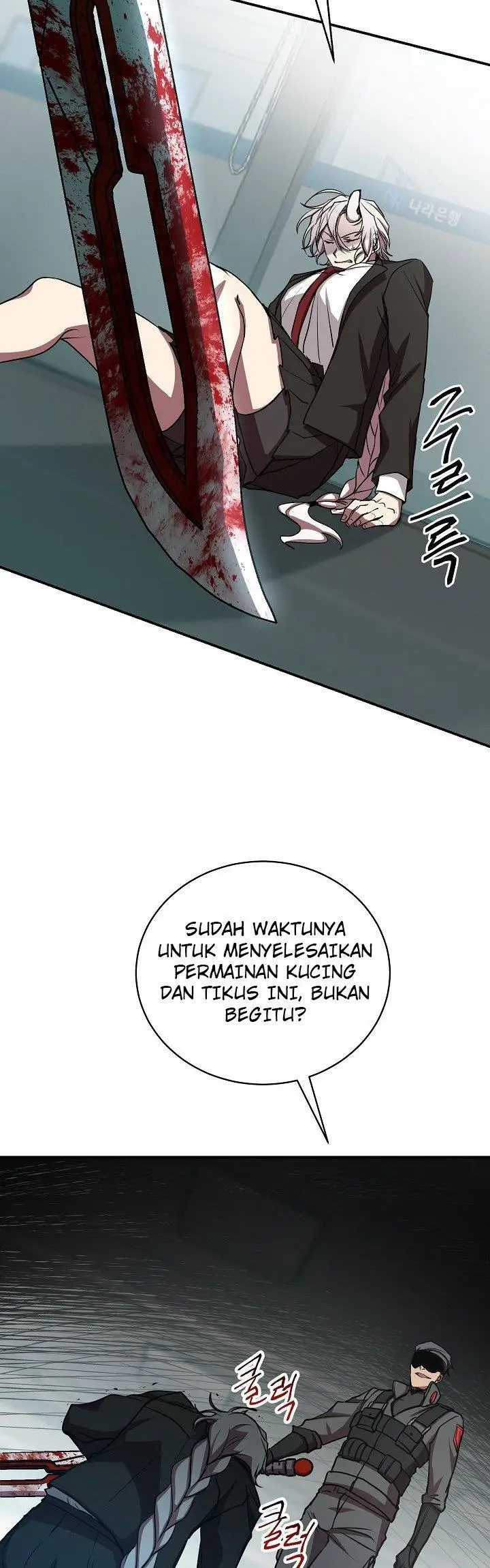image-komik-my-school-life-pretending-to-be-a-worthless-person-chapter-16-19/46