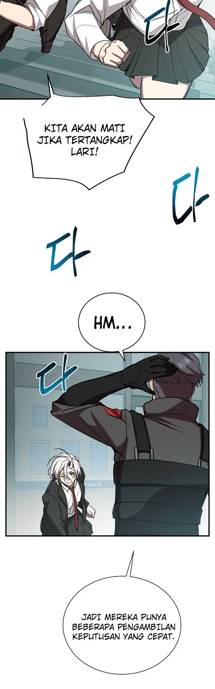image-komik-my-school-life-pretending-to-be-a-worthless-person-chapter-16-24/46