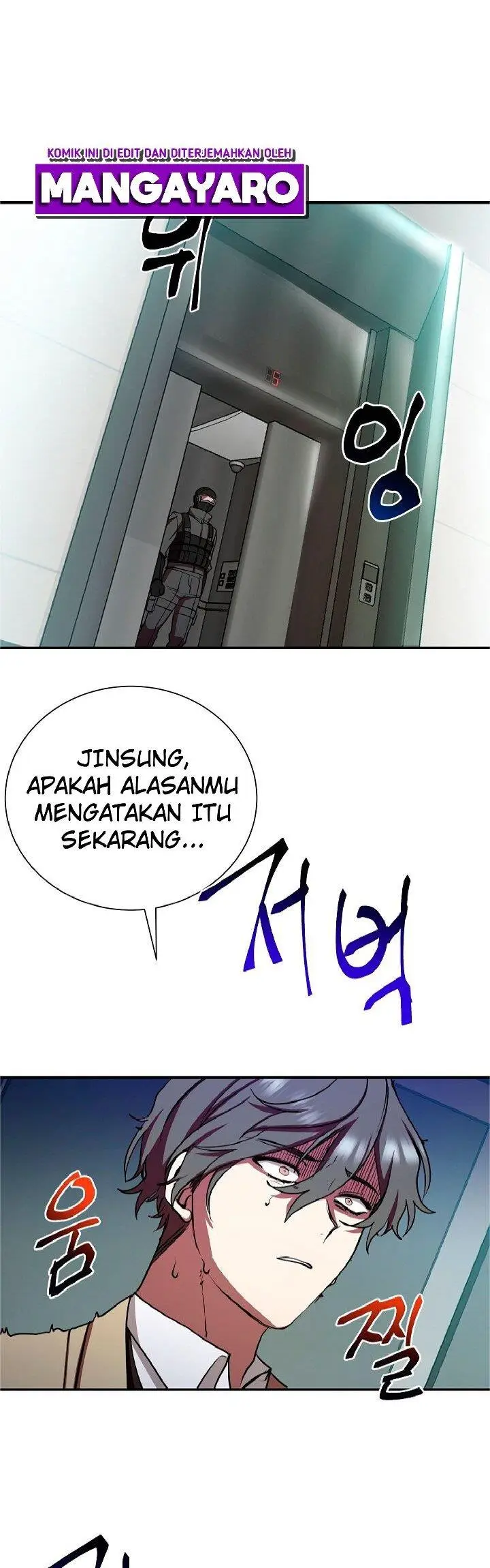image-komik-my-school-life-pretending-to-be-a-worthless-person-chapter-17-14/46