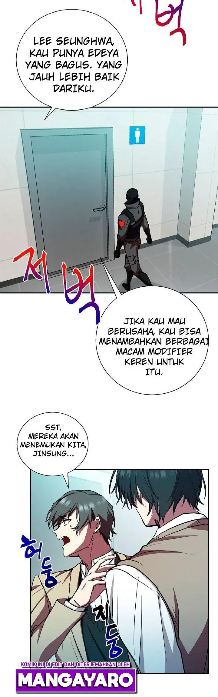 image-komik-my-school-life-pretending-to-be-a-worthless-person-chapter-17-16/46