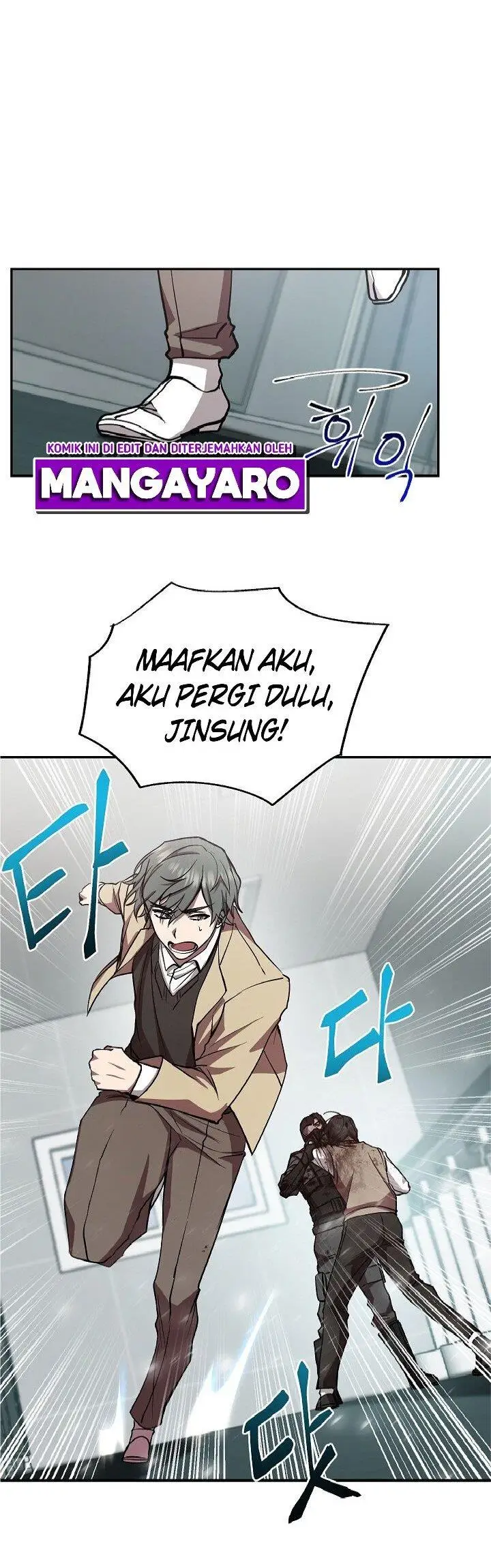 image-komik-my-school-life-pretending-to-be-a-worthless-person-chapter-18-7/48