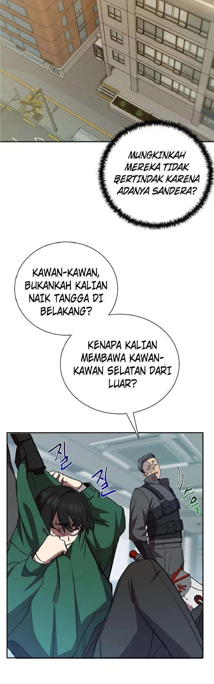 image-komik-my-school-life-pretending-to-be-a-worthless-person-chapter-18-37/48
