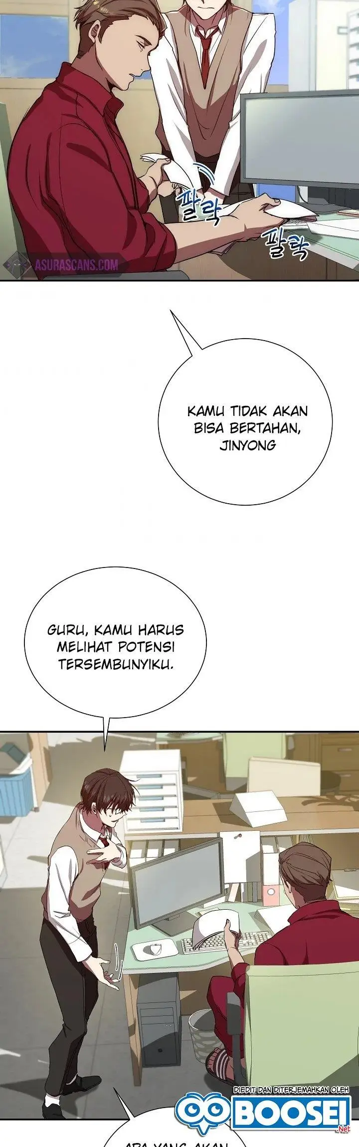 image-komik-my-school-life-pretending-to-be-a-worthless-person-chapter-2-4/42