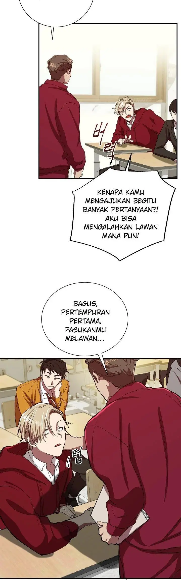 image-komik-my-school-life-pretending-to-be-a-worthless-person-chapter-2-24/42