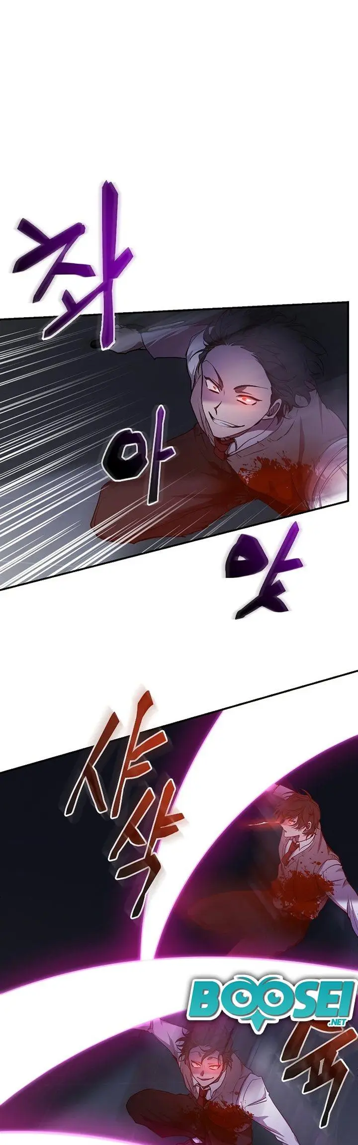 image-komik-my-school-life-pretending-to-be-a-worthless-person-chapter-22-5/58