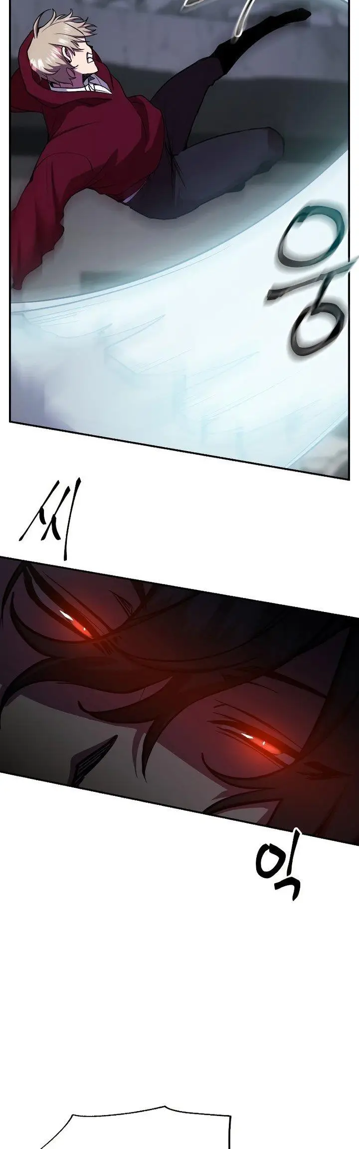 image-komik-my-school-life-pretending-to-be-a-worthless-person-chapter-23-13/53