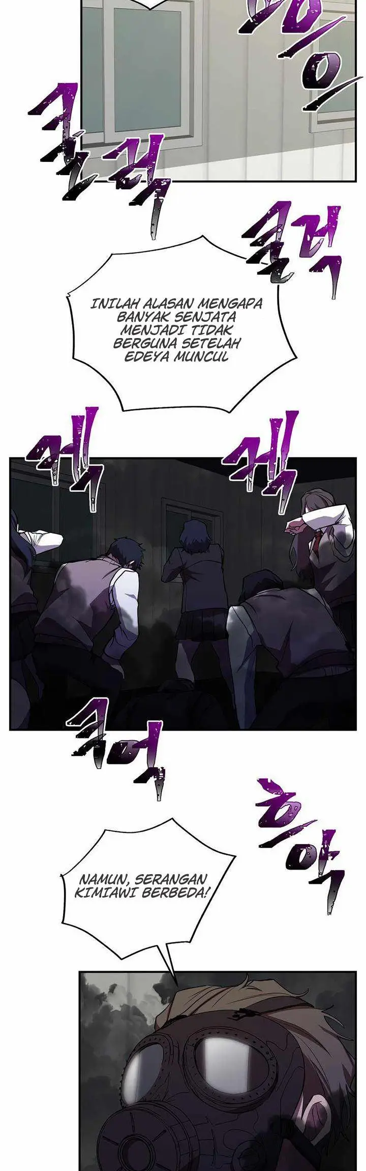 image-komik-my-school-life-pretending-to-be-a-worthless-person-chapter-29-2/45