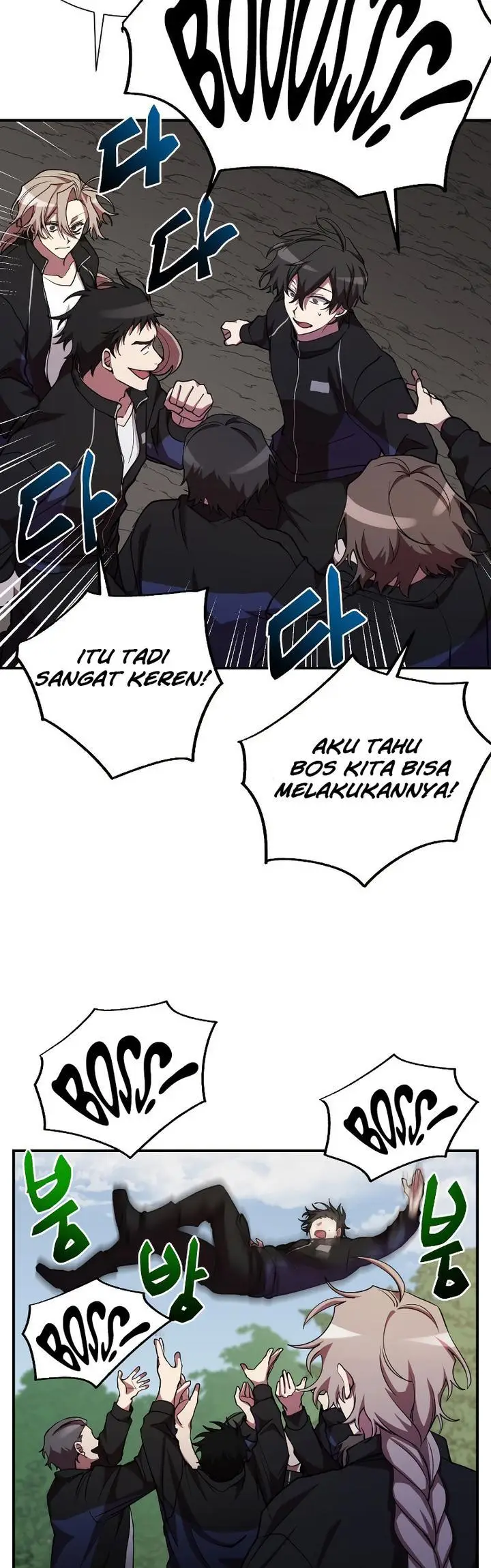 image-komik-my-school-life-pretending-to-be-a-worthless-person-chapter-33-51/60