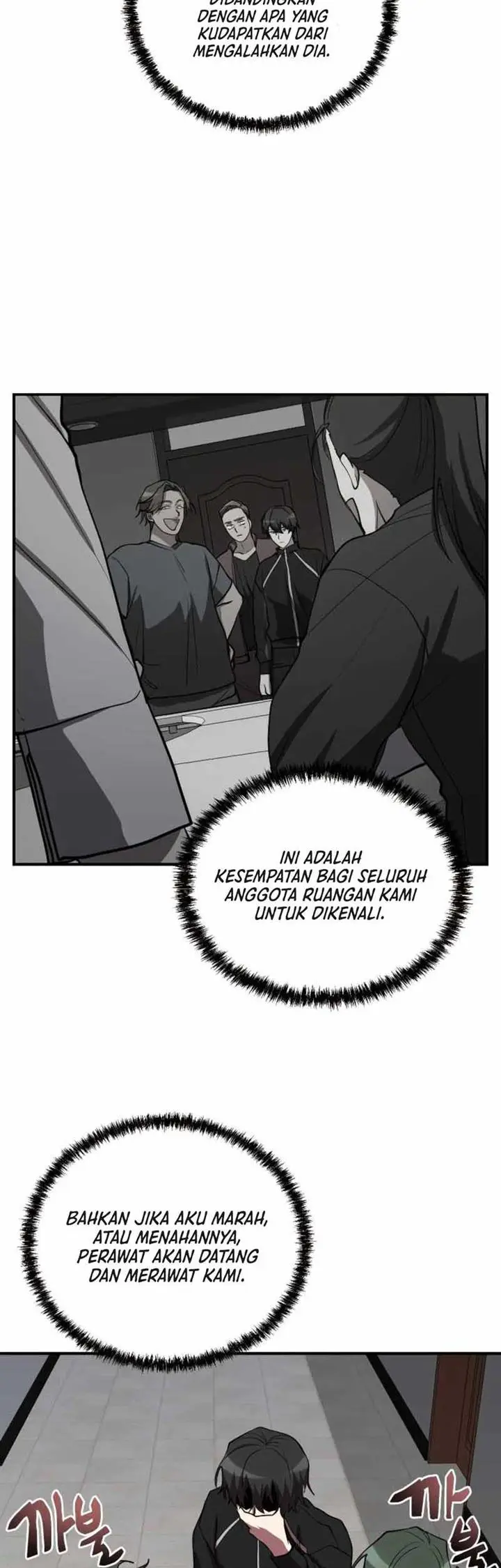 image-komik-my-school-life-pretending-to-be-a-worthless-person-chapter-34-46/56