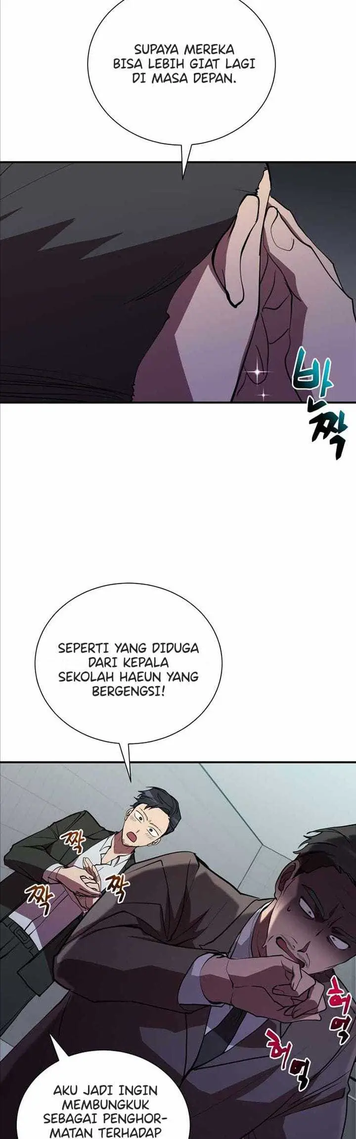 image-komik-my-school-life-pretending-to-be-a-worthless-person-chapter-41-8/54