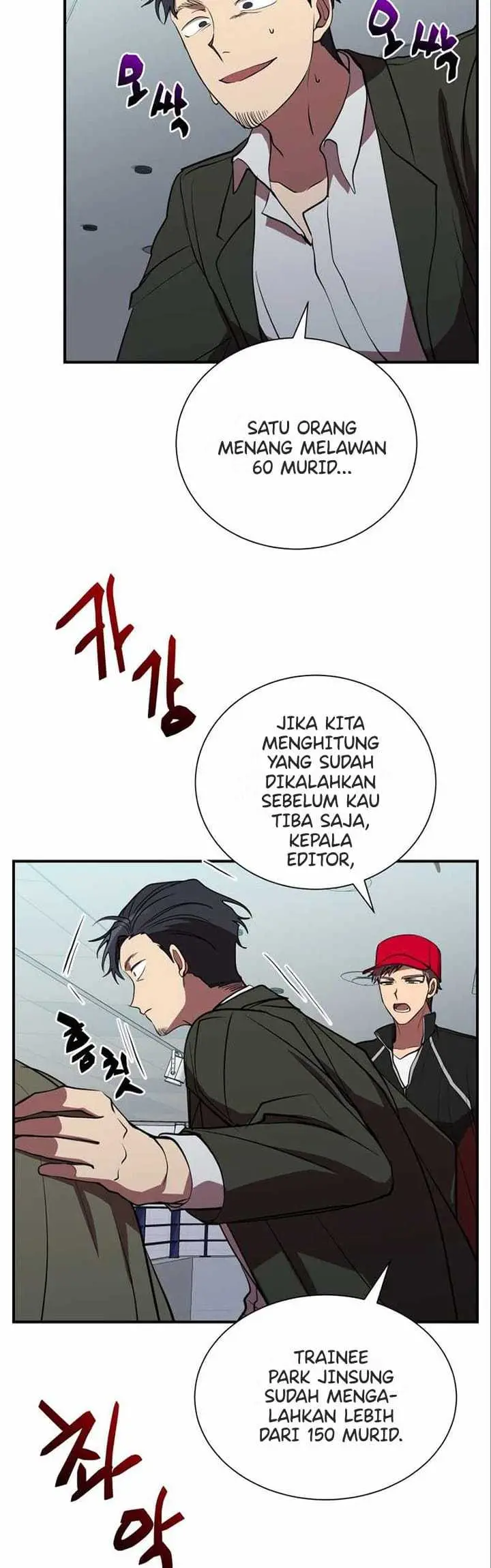 image-komik-my-school-life-pretending-to-be-a-worthless-person-chapter-41-33/54