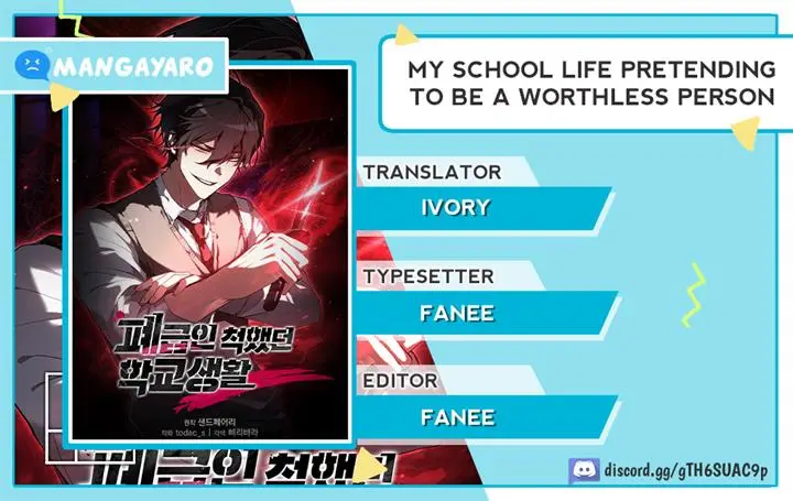 image-komik-my-school-life-pretending-to-be-a-worthless-person-chapter-42-0/17