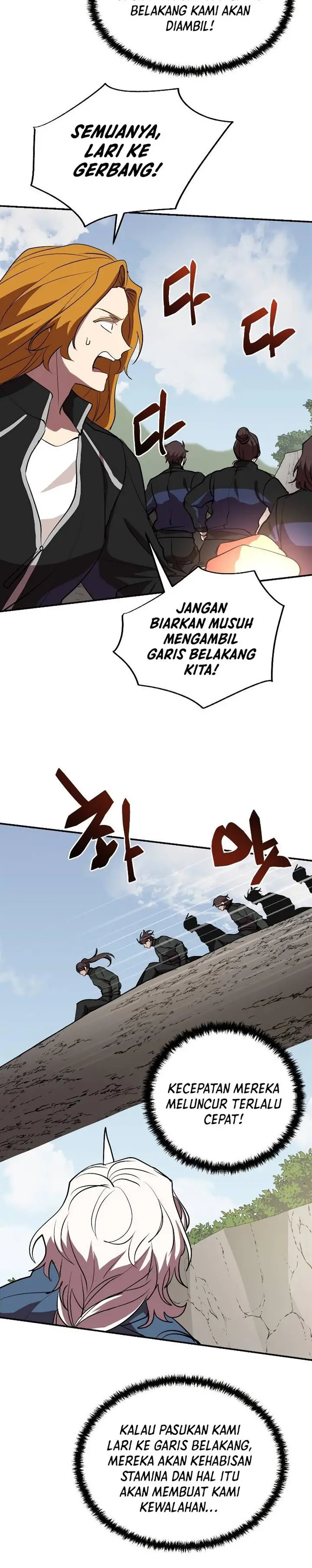 image-komik-my-school-life-pretending-to-be-a-worthless-person-chapter-49-16/31