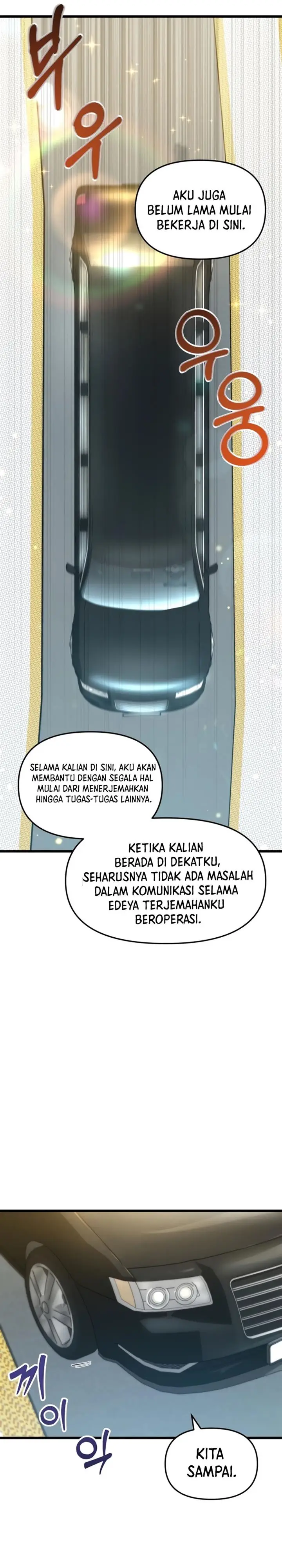 image-komik-my-school-life-pretending-to-be-a-worthless-person-chapter-67-7/20