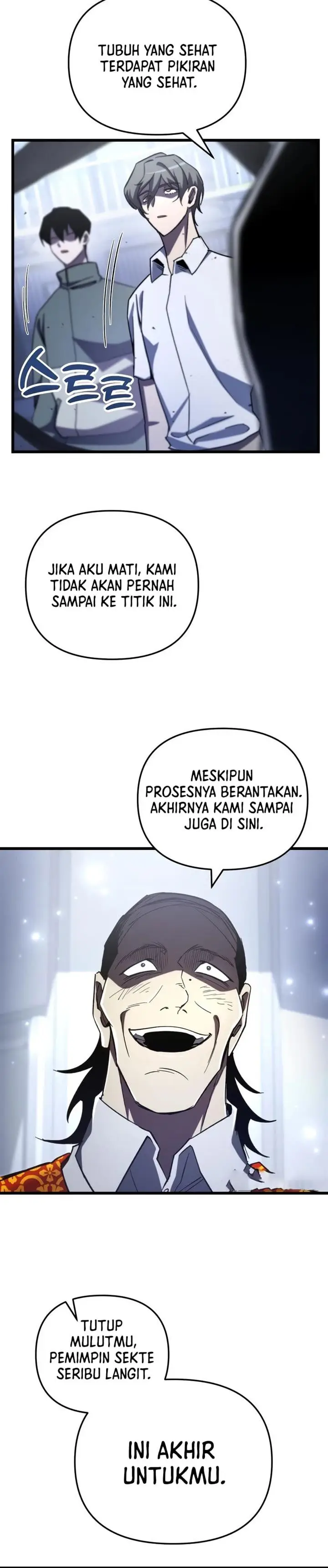 image-komik-my-school-life-pretending-to-be-a-worthless-person-chapter-72-17/19